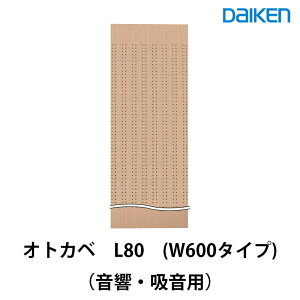 匚H Ǎ EgUp IgJxL80@W600^CvWB0151--S(͐Fi)z[VA^[sAm܂ŁB̋yމpǍ