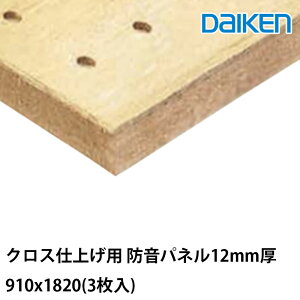 匚H h zpl hpl12N12x910x1820mm(3) 4.96WB0204 NXdグ Jxhpl12mmhpl