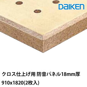 匚H h zpl hpl18ViN18x910x1820mm(2) 3.31WB0206 hdグp Jxhpl18mmhpl