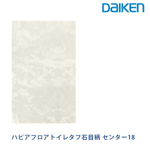 gCp 匚H nsAtA gC^t ΖڕII Z^[18 12mmx600x1820mm(1)唻TCYł₷ gCp ʒΖڕfUC