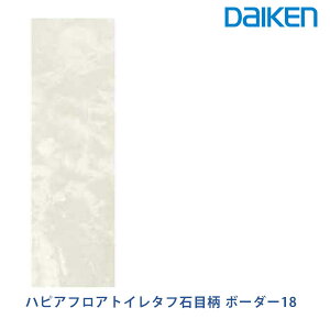 gCp 匚H nsAtA gC^t ΖڕII {[_[18 12mmx300x1820mm(1)唻TCYł₷ gCp ʒΖڕfUC