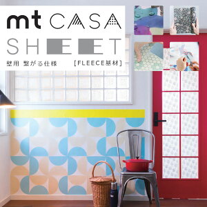 \Ă͂ mt CASA CNV[g ySHEET Ǘpz}XLOV[gCeA}XLOe[v ݂ɂOKJH KAMOI 230mmp 3 Lʂ\₷ diy K NX 
