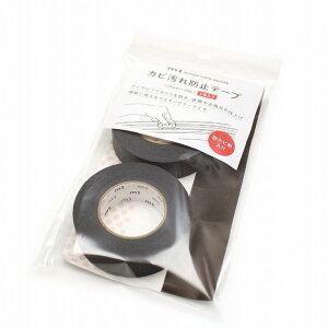 mt house care mtJrh~e[vihJrܔzEЎc肵ɂjECELb`Eʑ̃R[LÕJrh\he[v y30mmE2zy15mmE2zu