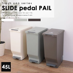 XChy_y[ 45L ʂ₷3J[ ݃J[ S~ y_J VvȃVGbg X_Xg{bNX O ǂłgvȃS~