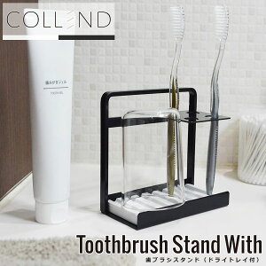 uVX^h COLLEND gD[XuVX^h uVz_[ VvŖʂ̂ȂfUC 2FWJ ]ygCt ŐHzuVVF[o[܂Ƃ߂Ď[ 