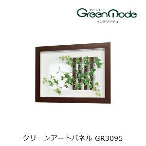 ǂɎt ԃO[A[gpl a^Cv600×450×s71mmǂ̃tFCNO[ CeAfR O[^CvO[[hV[Y ǂ̃O[  ǂ̃tH