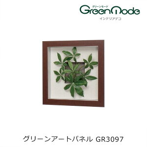 Ǌ| z tFCNO[450x450xs71mmO[O[A[gpl ǂ̃tFCNO[ CeAfRO[^CvO[[hV[Y ǂ̃O[  