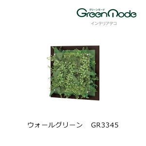  O[A[gpl CeAfREH[O[pl GR3345400×400×s67mm ؖڃt[^CvO[[hV[Y ǂ̃O[  ǂ̃tH[ CeA