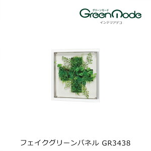 Ǌ| ԃO[A[gpl GR3438400×400×s59mmǂ̃tFCNO[ CeAfR O[^CvO[[hV[Y ǂ̃O[  ǂ̃tH[ Ce