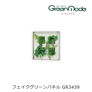 Ǌ| ԃO[A[gpl GR3439400×400×s59mmǂ̃tFCNO[ CeAfR O[^CvO[[hV[Y ǂ̃O[  ǂ̃tH[ Ce