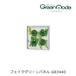 Ǌ| ԃO[A[gpl GR3440400×400×s59mmǂ̃tFCNO[ CeAfR O[^CvO[[hV[Y ǂ̃O[  ǂ̃tH[ Ce