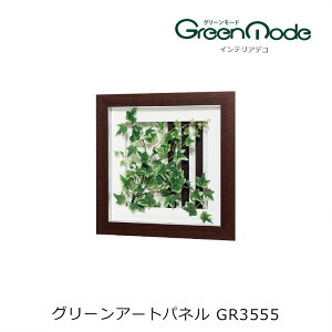 ǂɎt ԃO[A[gpl a^Cv450×450×s71mmǂ̃tFCNO[ CeAfR O[^CvO[[hV[Y ǂ̃O[  ǂ̃tH