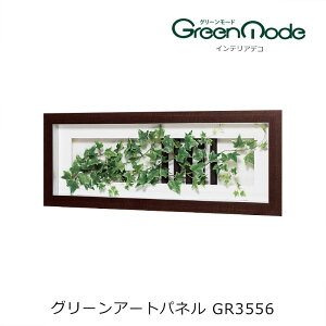 ǂɎt ԃO[A[gpl a^Cv900×350×s111mmǂ̃tFCNO[ CeAfR O[^CvO[[hV[Y ǂ̃O[  ǂ̃tH