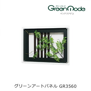 ǂɎt ԃO[A[gpl a^Cv600×450×s96mmǂ̃tFCNO[ CeAfR O[^CvO[[hV[Y ǂ̃O[  ǂ̃tH