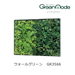 ǂ̃O[pl CeAfREH[O[pl GR3566600×450×s56mm ^t[^CvO[[hV[Y ǂ̃O[  ǂ̃tH[ CeA