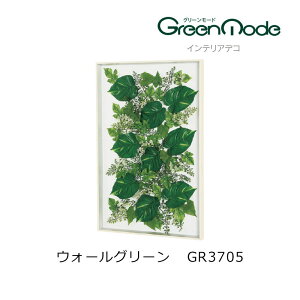 Ǌ| O[O[A[gpl ǂ̃tFCNO[ CeAfREH[O[pl GR3705600×900×s40mm O[^CvO[[hV[Y ǂ̃O[ 