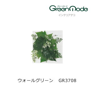 Ǌ| O[O[A[gpl ǂ̃tFCNO[ CeAfREH[O[pl GR3708300×300×s66mm O[^CvO[[hV[Y ǂ̃O[ 