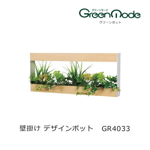 ǂɕt z tFCNO[ GR4033zt[^@lHϗtA CeA Ǌ|fUC|bg ǂ̃O[CeA ACeA ǂɐݒu鑢 |bg ̐l