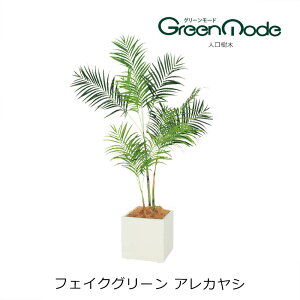 l {bNXv^[AJV 2myƁEX܂̂ݔz\i l͔zsẑN[ȋԂo RȎ؃O[lHϗtA yO[ԉ