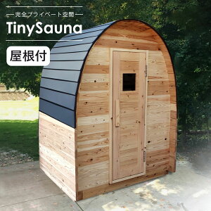 y9聚Gg[őSi|Cg10{!!zy TinySauna z ^Cj[TEi TEi{ + Zbg Xg[uȂ VRC Y YЂ̂Lbgł񂽂ݒu EłƂ