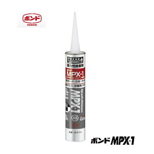 RjV{h MPX-1 EbhplE^CE΍ޗpڒ TMH@Ή 333ml