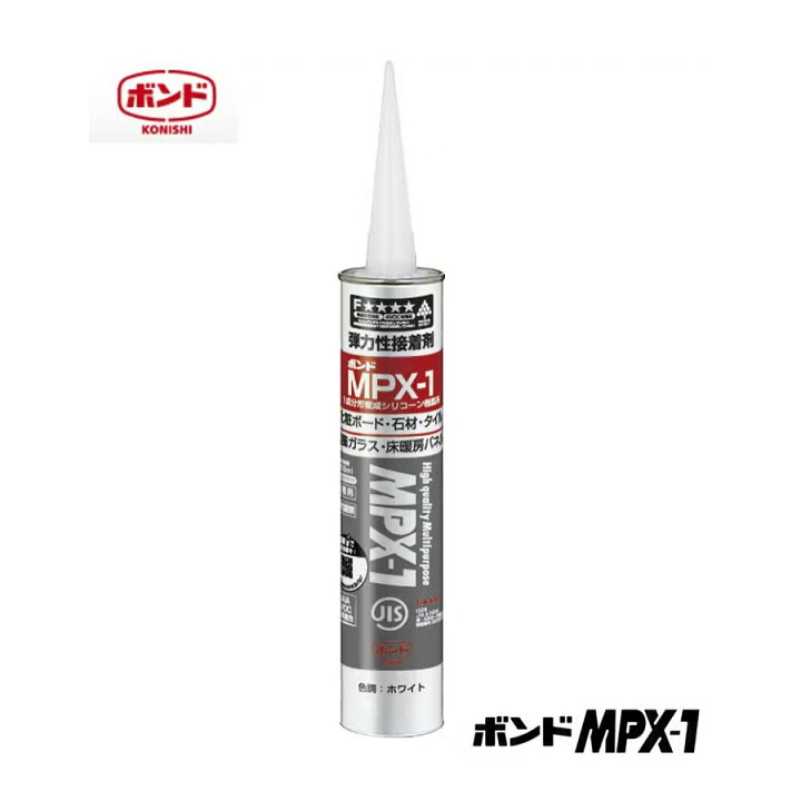 楽天市場】コニシボンド MPX-1 ウッドパネル・タイル・石材用接着剤 TM 