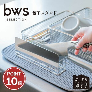 ySS̓|Cg10{zbws X^h NbVK[ht@O vȃI[XeX u r[[XX^C  iCtubN   Vv Lb`[ 