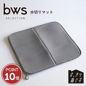 炷 ؂}bg ؂ bws SELECTION \ Vvŋ@\I X}[gȃfUCŃLb` r[[XX^C