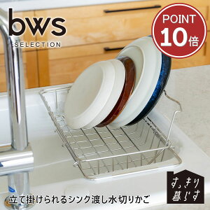 ؂肩 VNn ^ H@Ή bws XeX ME|Ȃ g^wt rt u Eؑ O { ؂胉bN