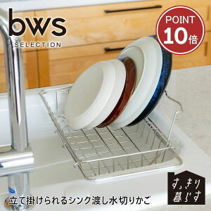 ySS̓|Cg10{z؂肩 VNn ^ H@Ή bws XeX ME|Ȃ g^wt rt u Eؑ O { ؂胉bN