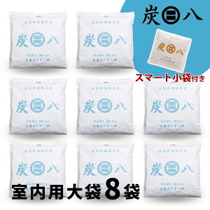 Y܂X}[g1ܕt YԃTCY Yp V8܃Zbg r[ełɃX}[g1Rv[g܂ƂߔœʉiɂĂ񋟒  ݂͂ 2