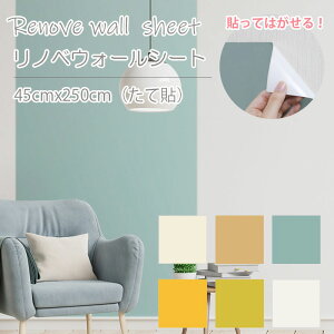 ݂ɂ͂ ͂ǎ mxEH[V[g@ɌyIm45x250cmnē\^Cv@m {hsv nT~Ő؂ L@\t ̕ gC̕ Lb`̕ǁ@ ׂ