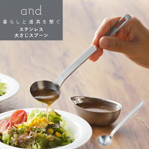 and XeX傳Xv[ MɂȂoX̗ǂ vEƂĂ֗ 傳15ml ł₷ HΉ