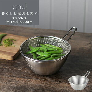 and XeXt{E 16cm gݍ킹Ďg ڐt {E ̌AbvI }`{E HΉ d˂Ď[ RpNg { O AEghAɂsb^