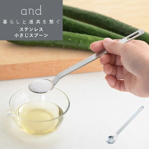 and XeXXv[ MɂȂoX̗ǂ vEƂĂ֗ 5ml ł₷ HΉ