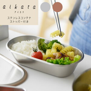 aikata XeX Rei Xgbp[t 2J[ d˂Ď[ X^bLOOK [ ٓƂĂ Lb`[ prɂ ꂪtɂ蔫` O { 