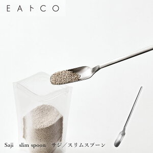 KɂXXv[ Saji@slim spoon TW EAgCO Ƃ XeX pi ACfA Lb`G CCgR VJ Lb`c[ gO ₷  yM