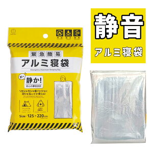 yKTKTȂIÉ݌vzh ً}ȈՃA~Q ԒE̖h΍ Cɂ̉ێ RpNgŒg ÂłЊQ΍ ً}ȈՃuPbg É h