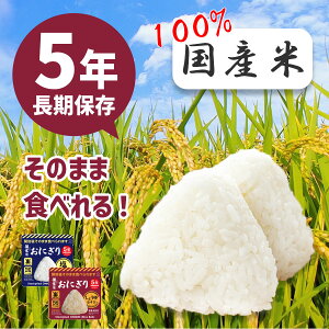 yȂOKIۑ\Iz~pɂ 5Nۑ iE傤j2E4E10E20 퉷OKIhАH ~ɂ hЂɂ Hɂ H