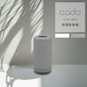 �������̂��������j�I�C���O����L�I SAP-003 ���ےE�L�@ cado �J�h�[ ���^ �����̒E�L�� �I�]���Ƌ����G�}�Ńj�I�C�ۂ�O�ꏜ�� �y�b�g�L �^�o�R�L �A�����j�A�L ���� �E�L ���L ���V�� �J�r