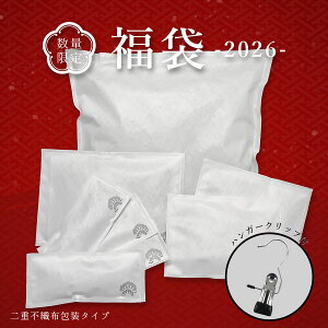 ɂ̒́Iyԏ̒Y ݂땟܁zZ܂KELEJr΍Zbg ԏY ԏ̒Y  I ΍ JԂg  YԏYgpԏYZ