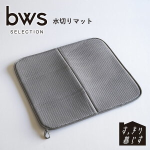 炷 ؂}bg ؂ bws SELECTION \ Vvŋ@\I X}[gȃfUCŃLb` r[[XX^C