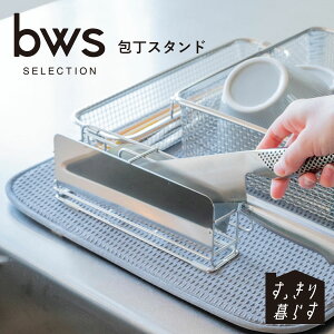 bws X^h NbVK[ht@O vȃI[XeX u r[[XX^C  iCtubN   Vv Lb`[ {
