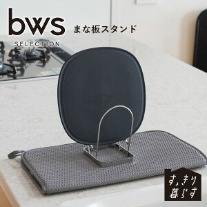bws ܂ȔX^h O vȃI[XeX r[[XX^C Wu X RpNg { KтȂ