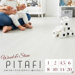  s^tB[@\ t܂ƂߔZbgy1E2TCY+|4_Zbgzy4.5E6E8E10E14E20TCY+{H4_ZbgzPITAFI Zbg