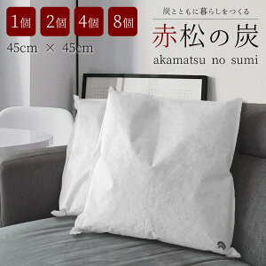 yyVSSԒI5OFFN[|zzzy9Lz ԏ̒Y ݂ 45x45cmmYYgpnJԂg CEJr΍  L /N[[bg/Cp 1܁E2܁E4܁E8