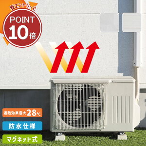 y9聚Gg[őSi|Cg10{!!zy{{ɂȂɂ zO@ ՔMV[g TJbgJo[ ҏ c΍32cm×43cm(1䕪/2) yYz  vȑfނgp}O