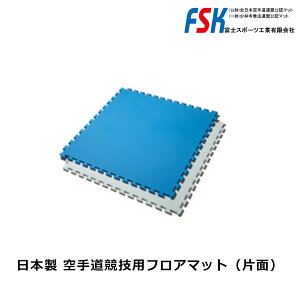 vGg[/S{蓹AF}bg {}bg mVO^Cvn蓹ZptA}bgiWCg}bgjFJ1000-A1.025mm×1.025mm×15mm (1) FSK}bg p }