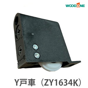 Ebh ˗p@YˎA8Y^i2/4/10jZY1634-KiZY1634pij@݌ɂ蓖o׉\ySz WOODONE Yˎ