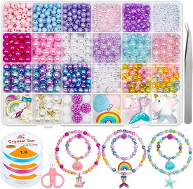 4種類 ビーズ おもちゃ 女の子 おもちゃ 手芸 DIY アクセサリー 手作りキット ブレスレット ネックレス 紐通しおもちゃ カラフル カチューシャ 収納ケース付き ギフト 記念日 誕生日 プレゼント 小学生3歳 4歳 誕生日プレゼント お姫様ごっこ DIY ウサギ かわいいセット